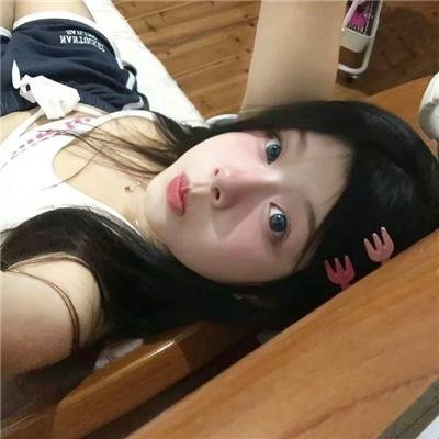 半夜女郎